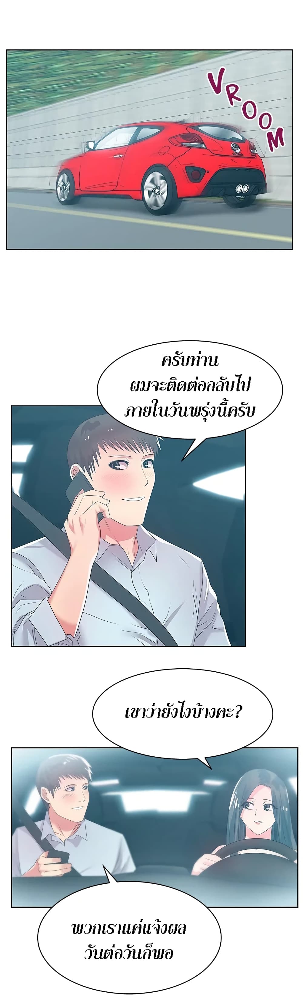 0020.jpg