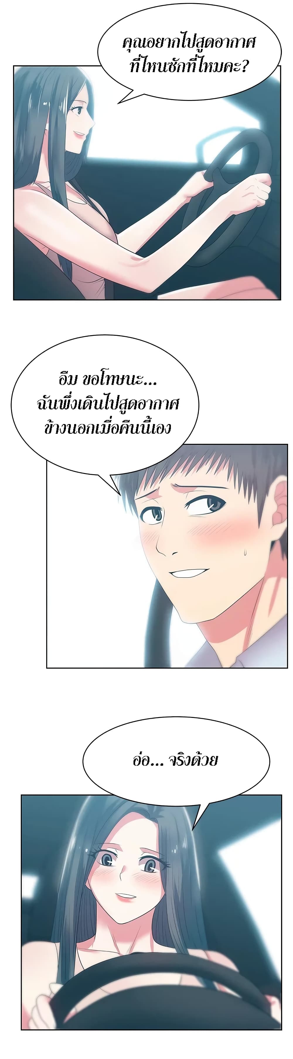 0021.jpg