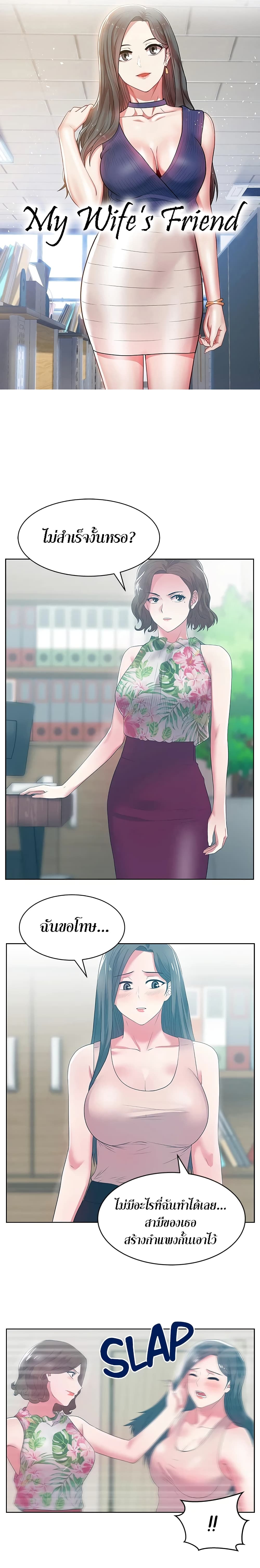 0002.jpg