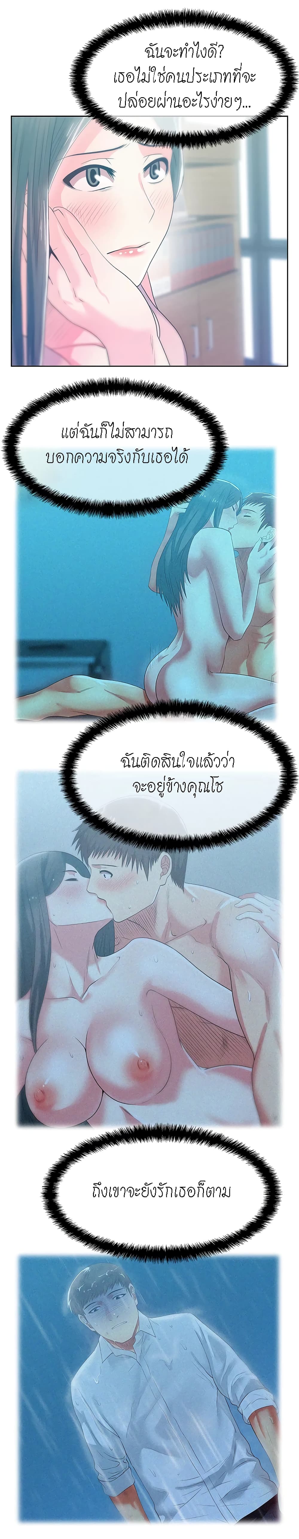 0007.jpg