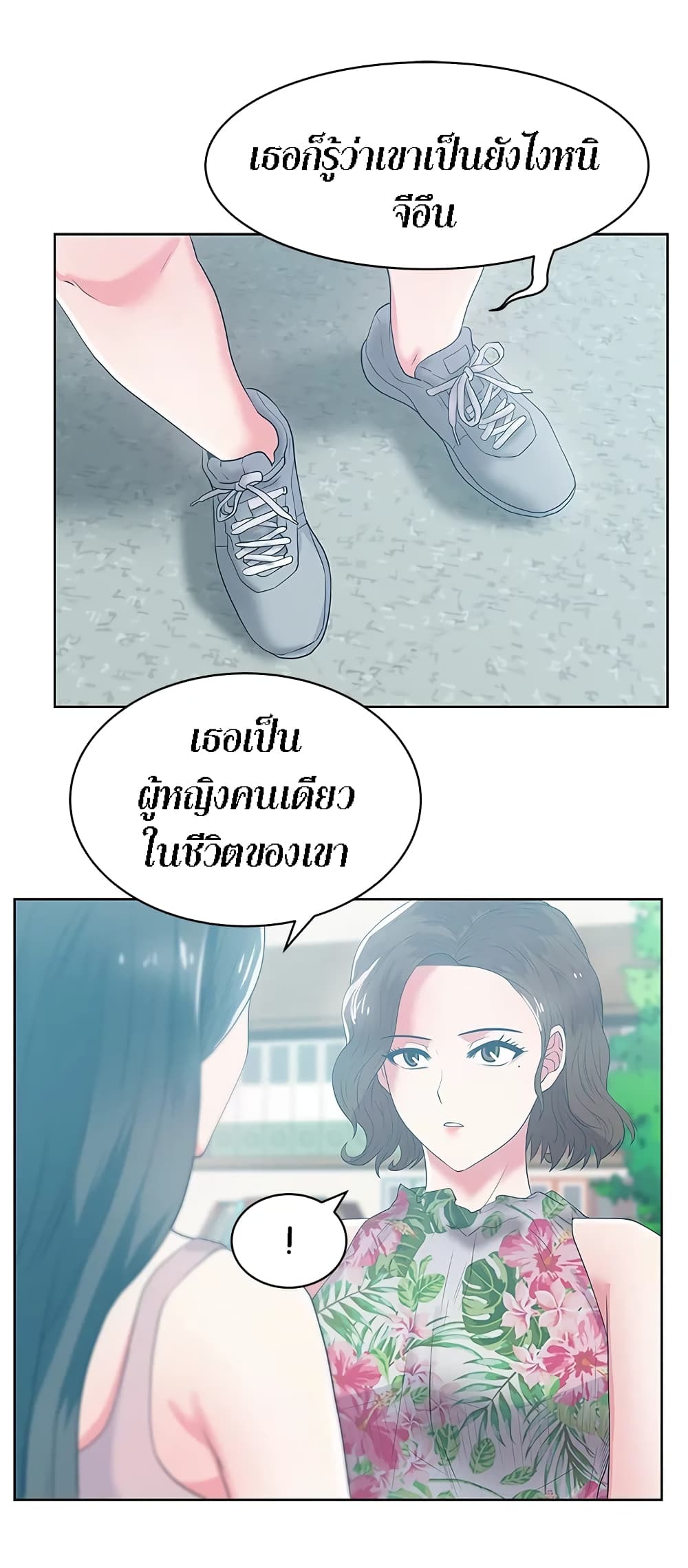 0008.jpg