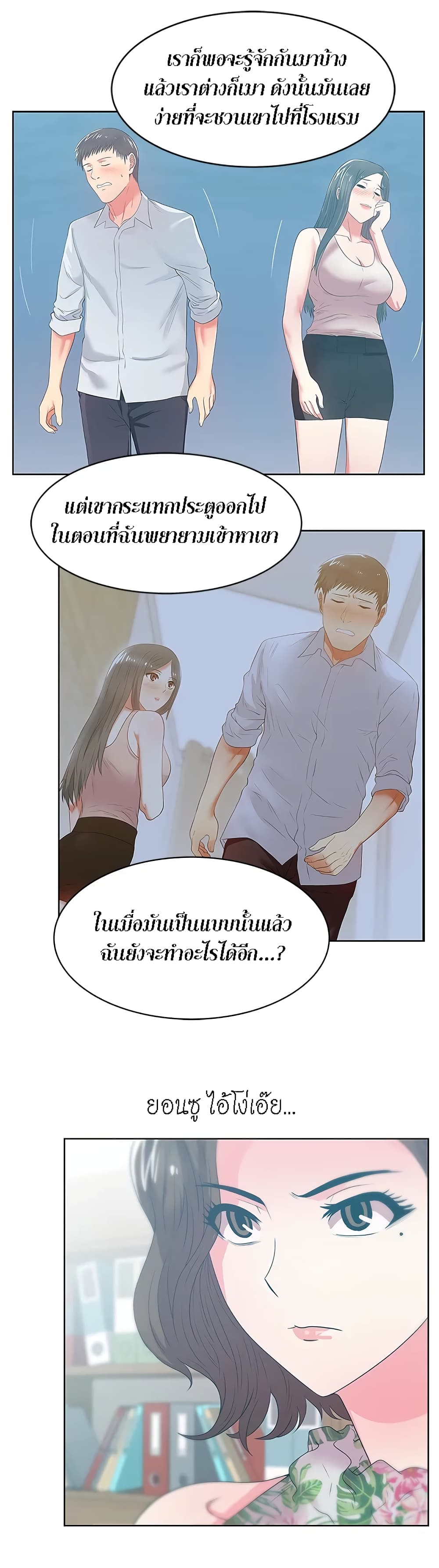 0009.jpg