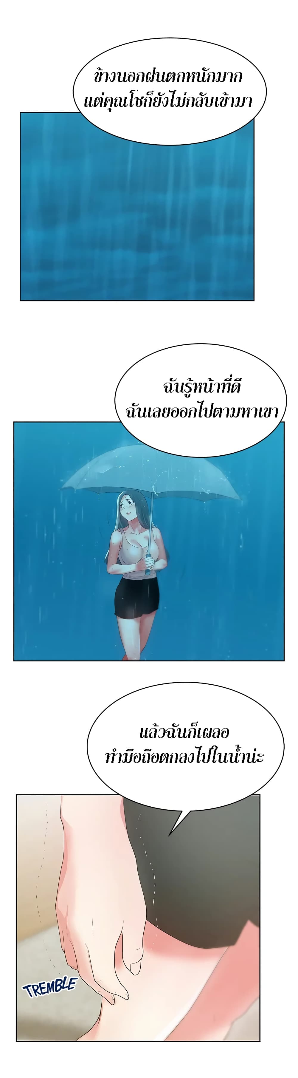 0011.jpg