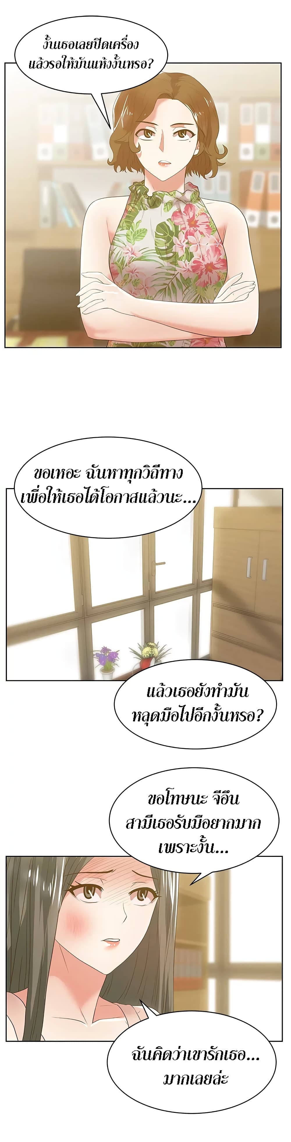 0012.jpg
