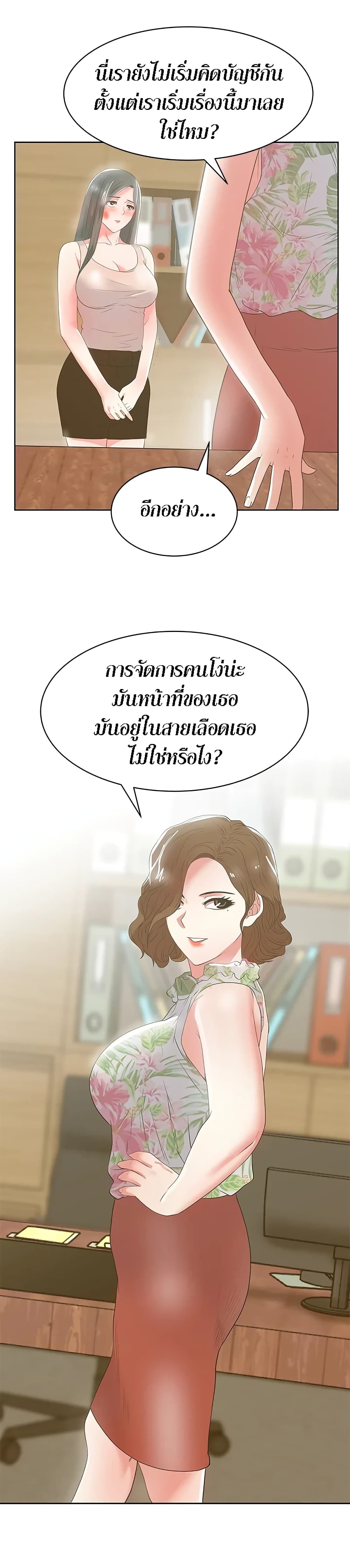 0013.jpg