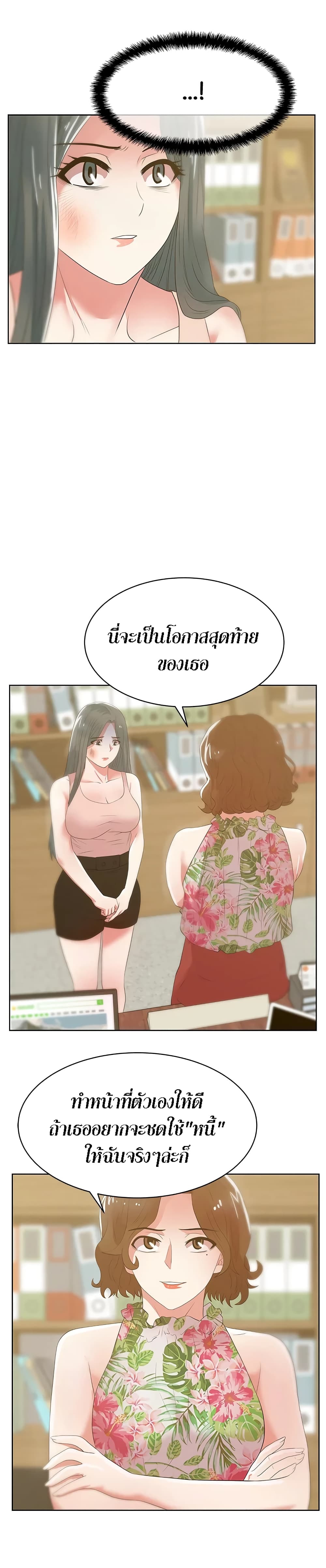 0014.jpg