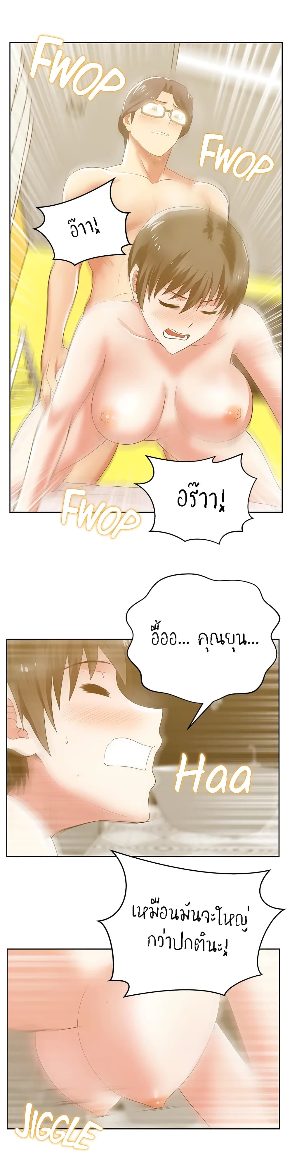 0017.jpg