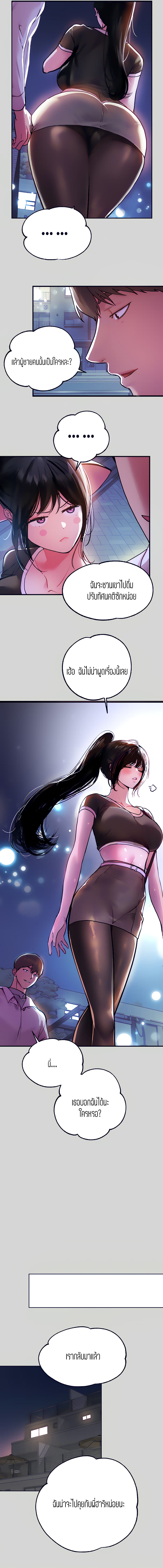 0002.jpg