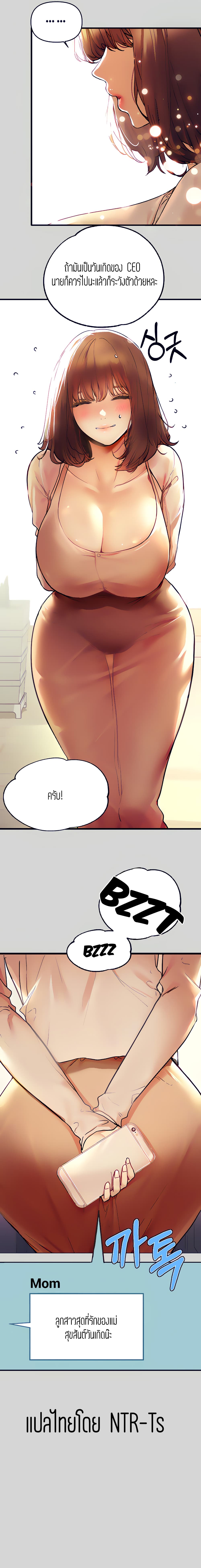 0012.jpg