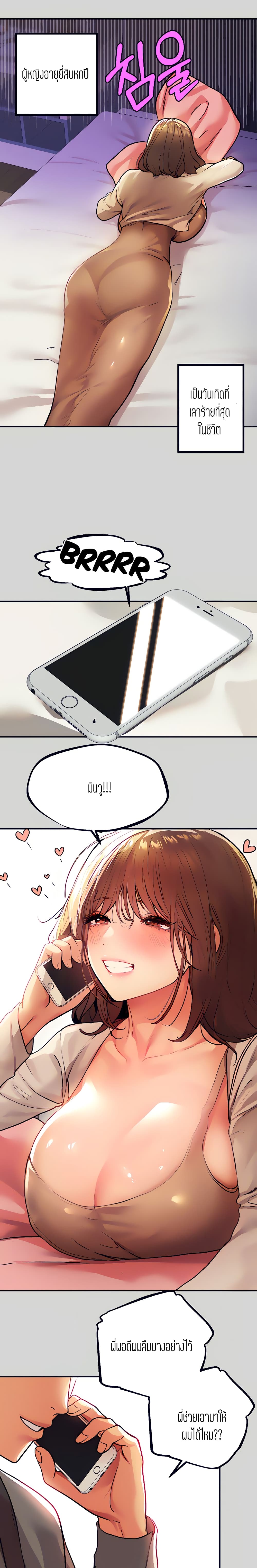 0003.jpg