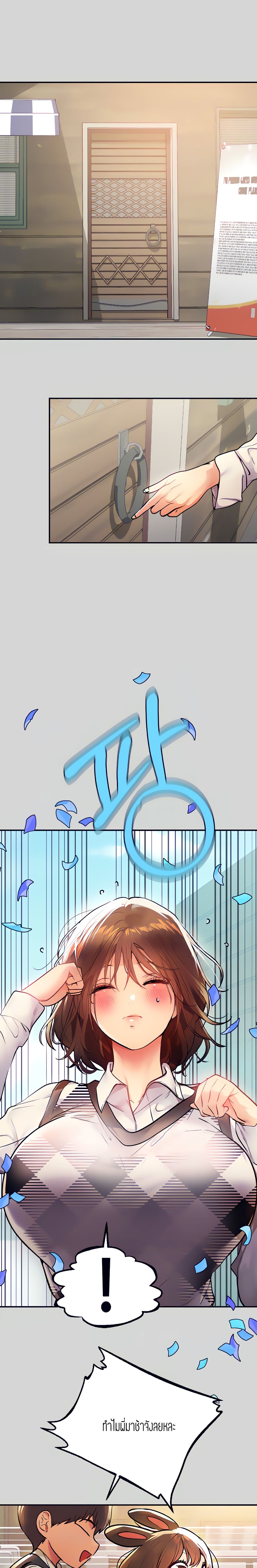 0006.jpg