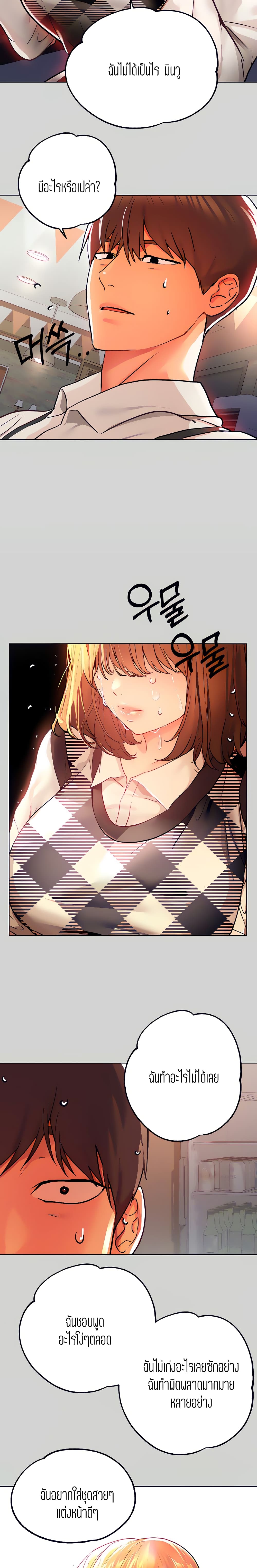 0011.jpg