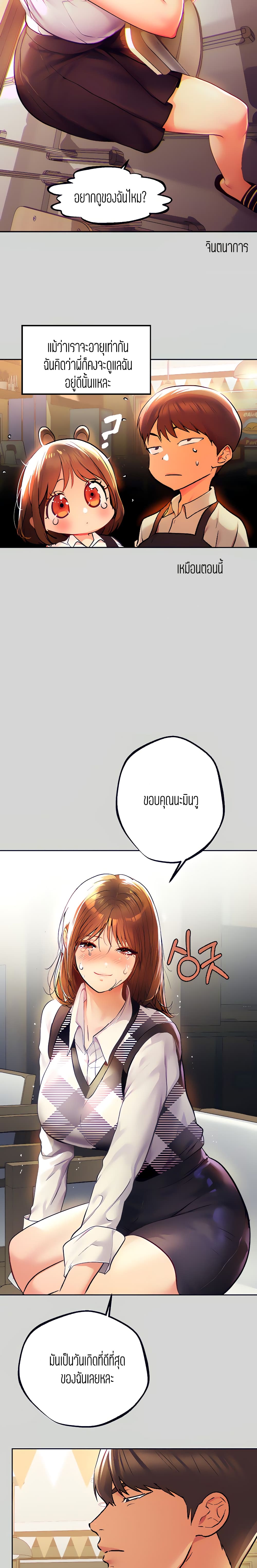 0014.jpg
