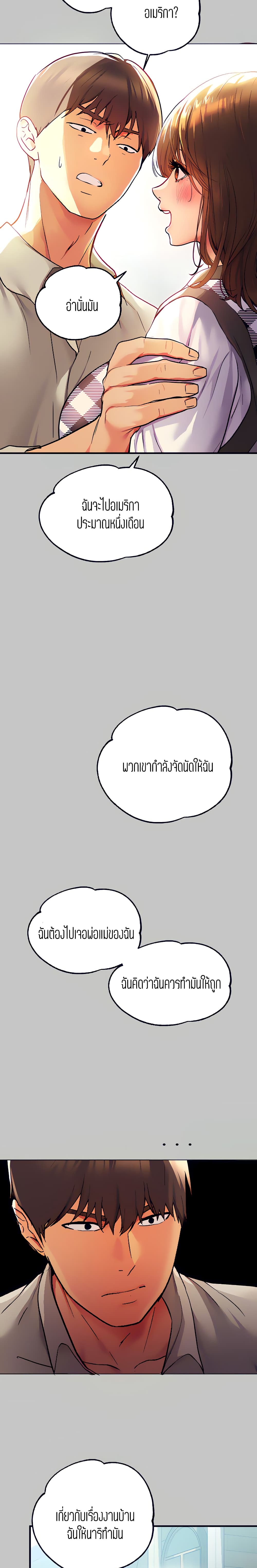 0018.jpg