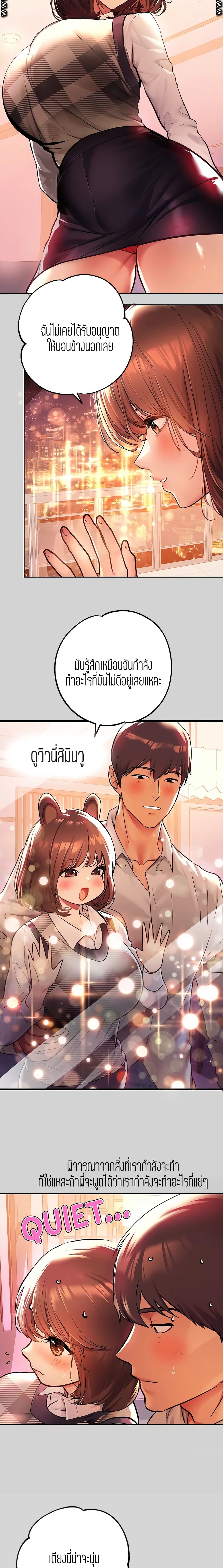 0002.jpg
