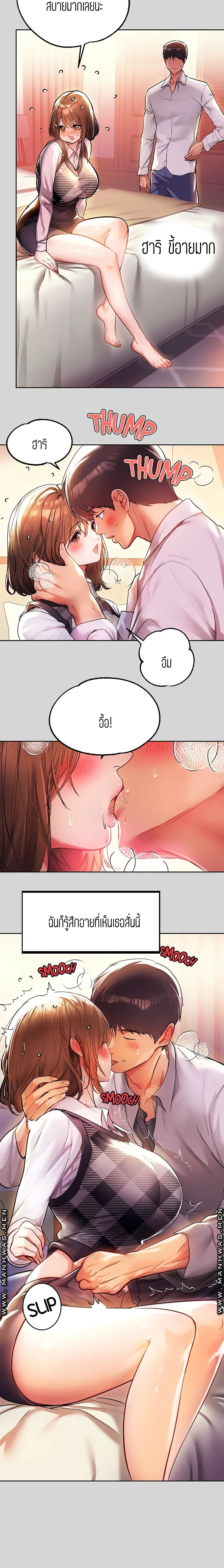 0003.jpg