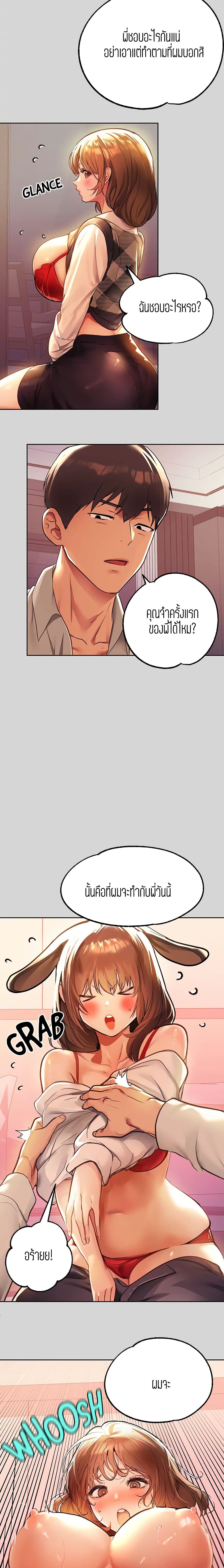 0006.jpg