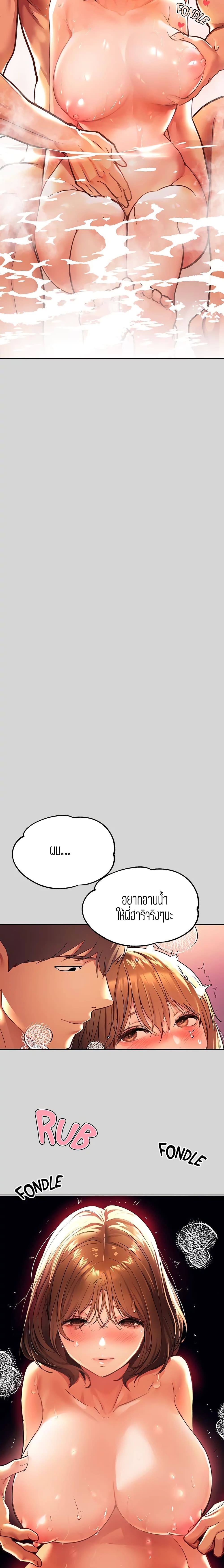 0013.jpg