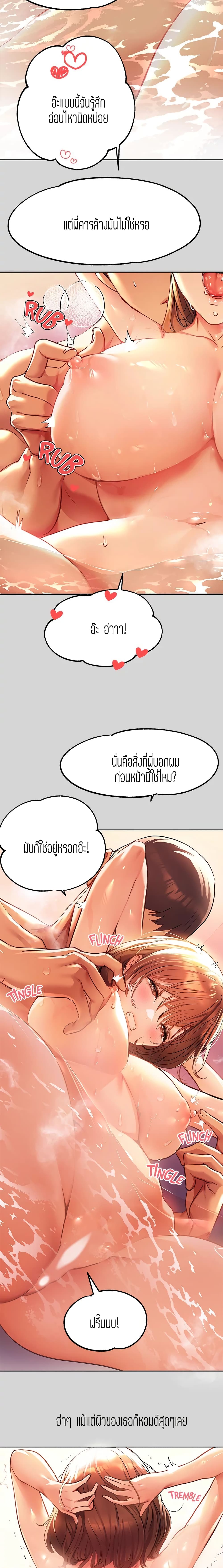 0015.jpg