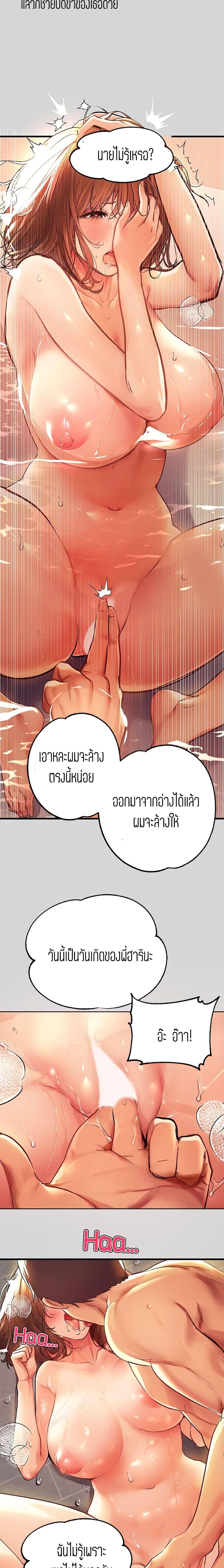 0019.jpg