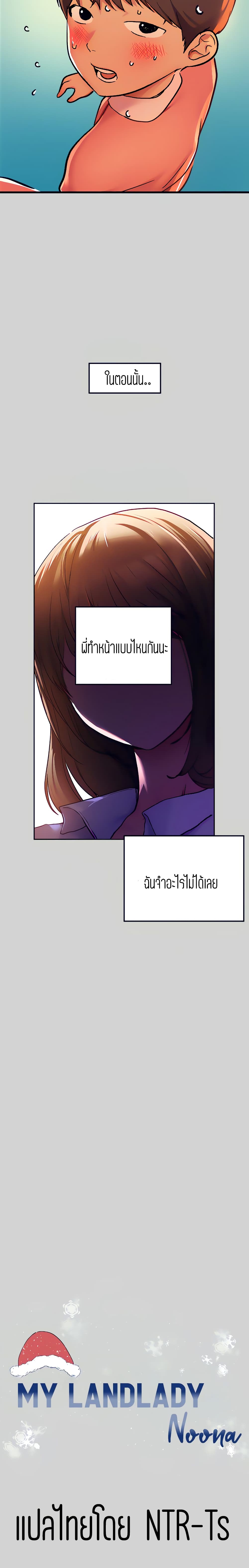 0003.jpg
