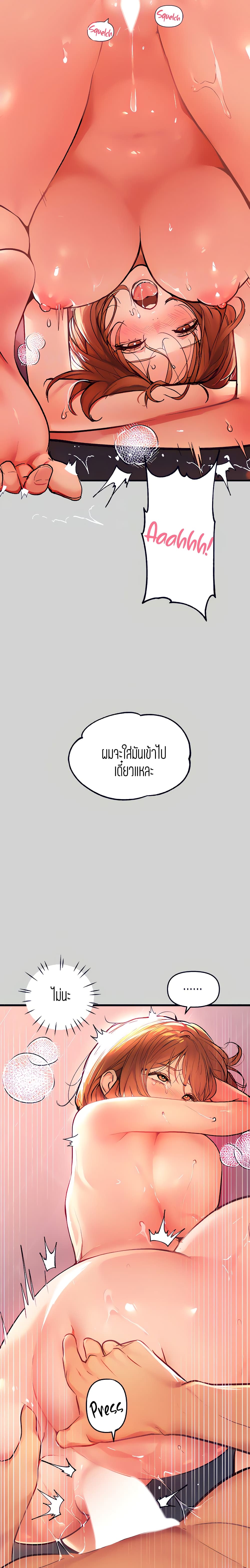 0008.jpg