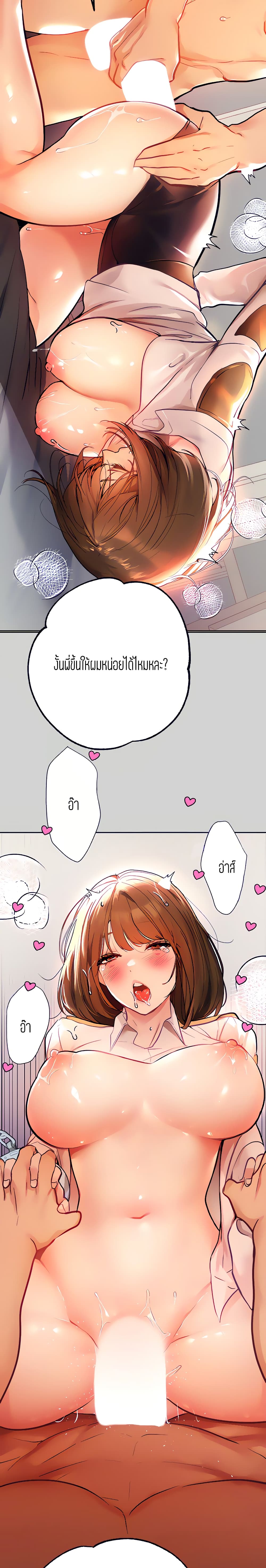 0005.jpg