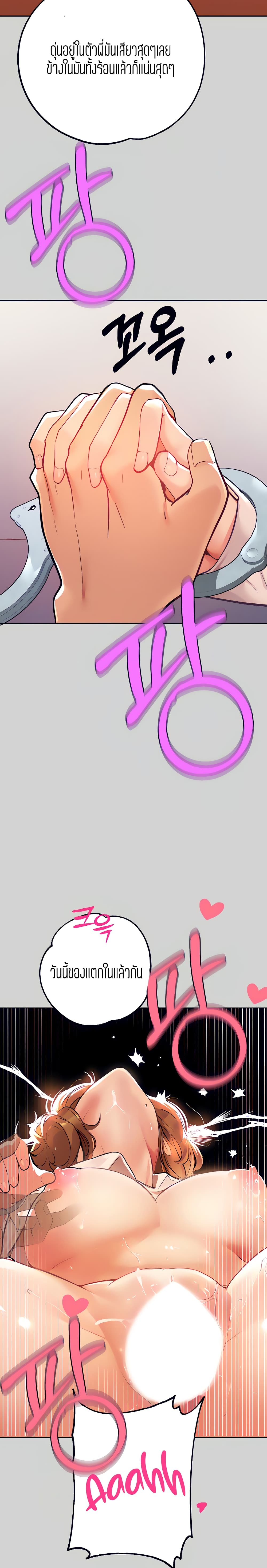 0006.jpg