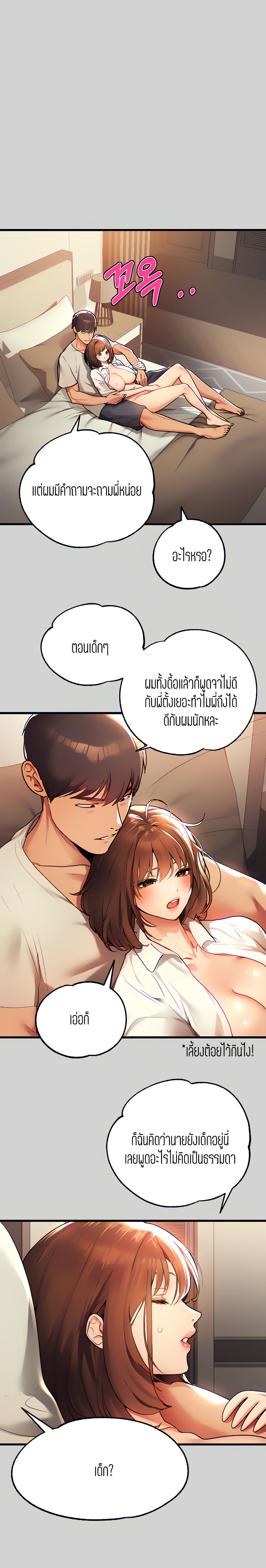 0009.jpg