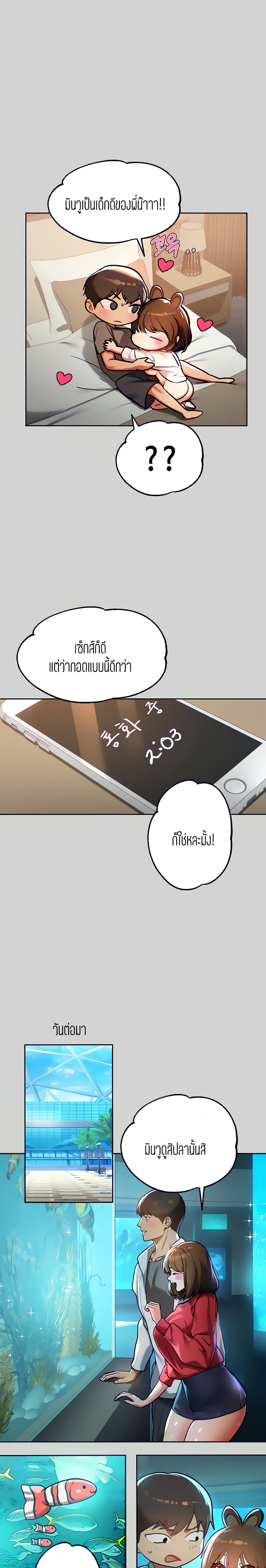 0011.jpg