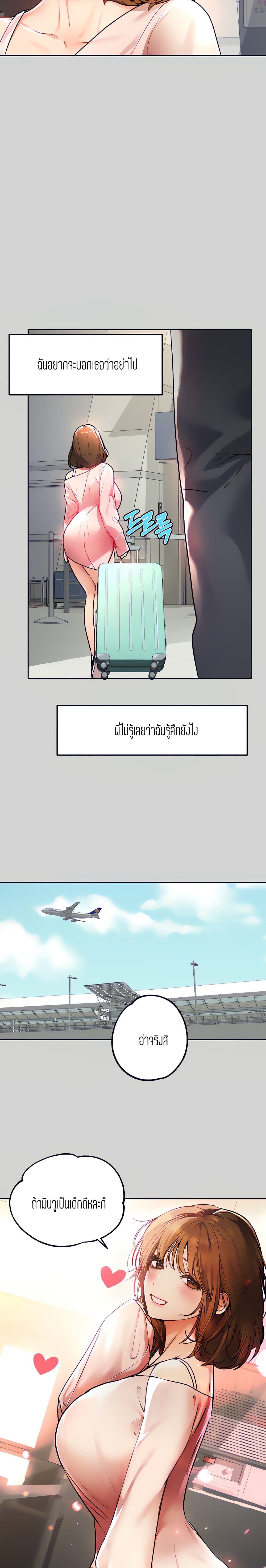 0015.jpg