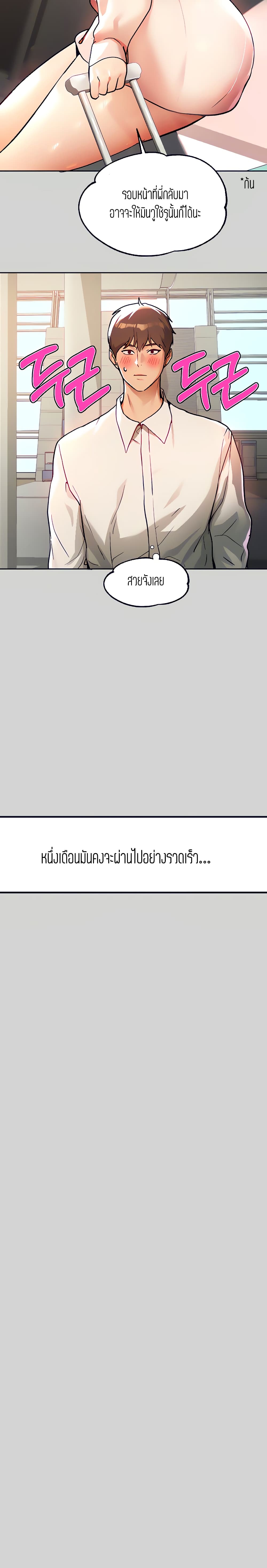 0016.jpg