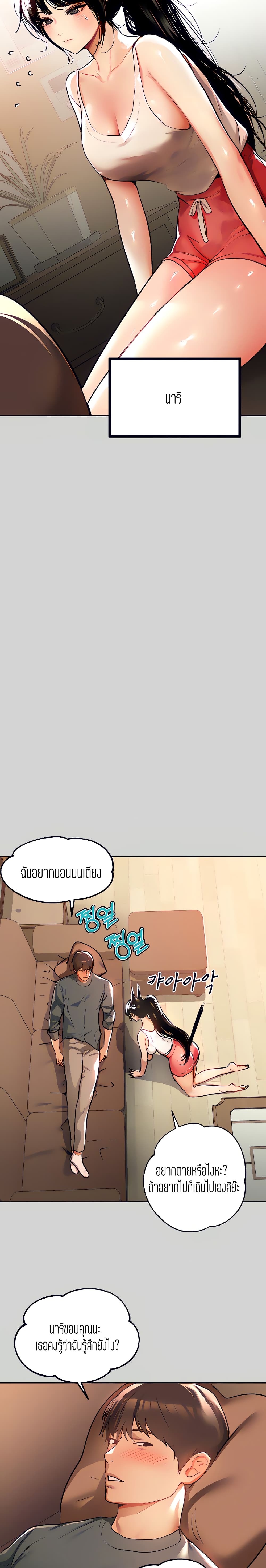 0021.jpg