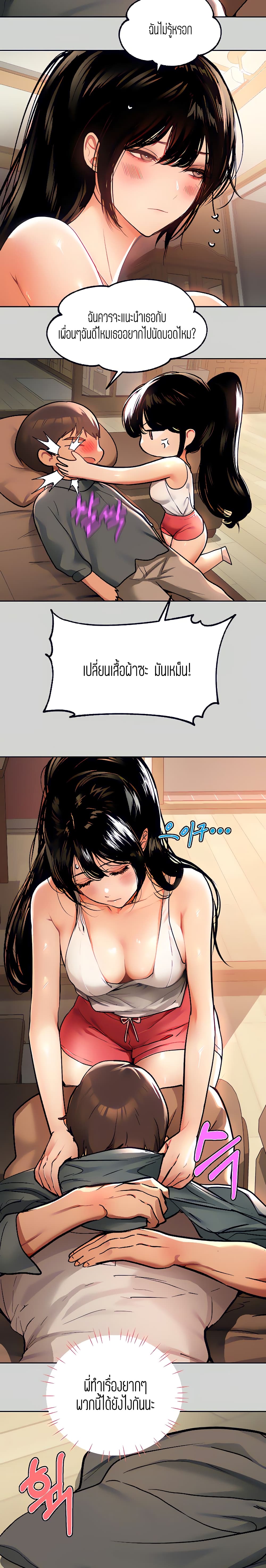 0022.jpg