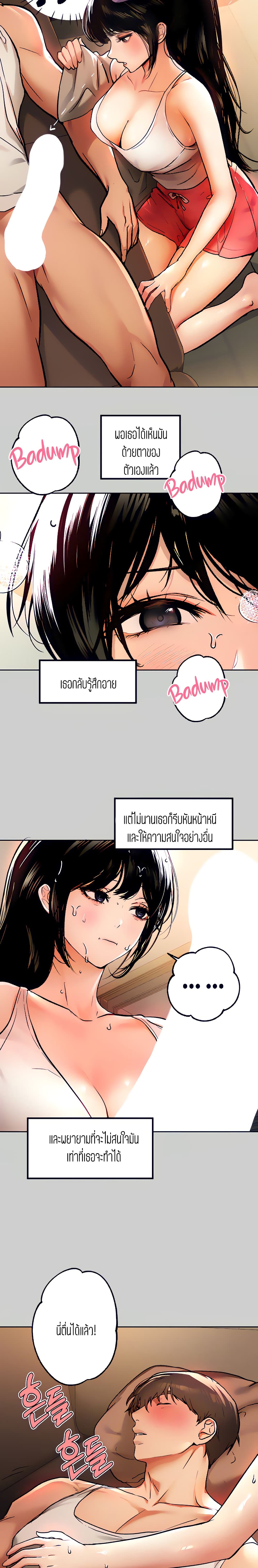 0003.jpg