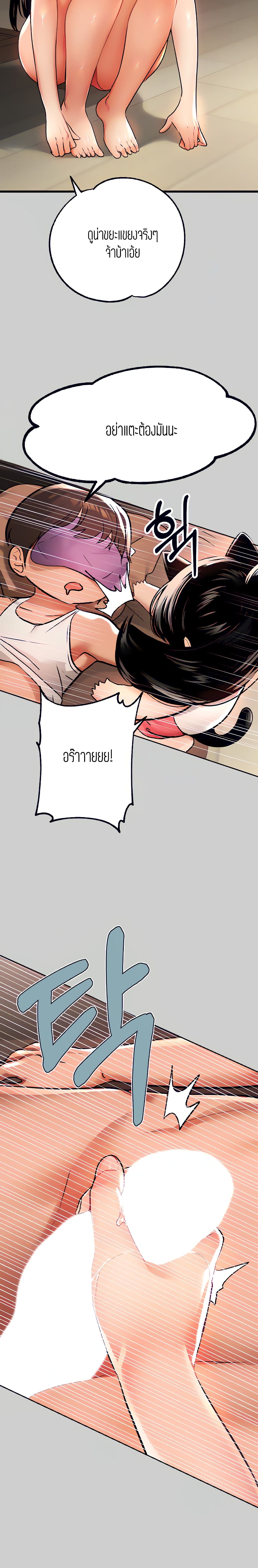 0006.jpg