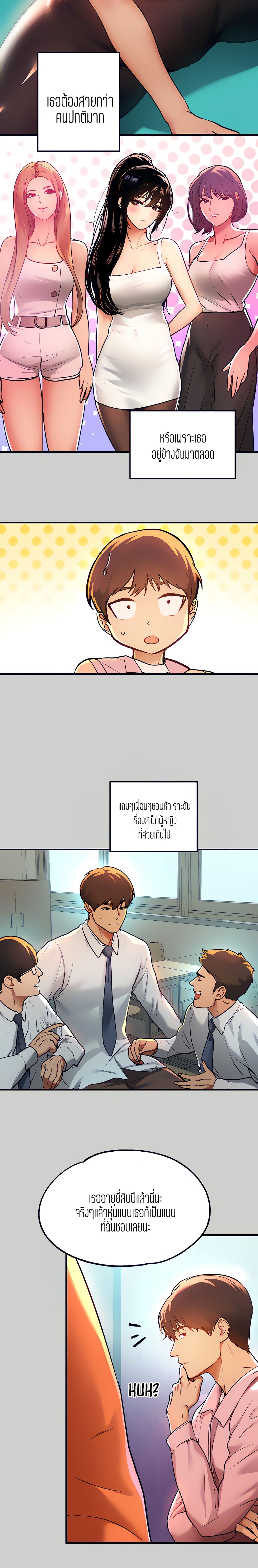 0016.jpg