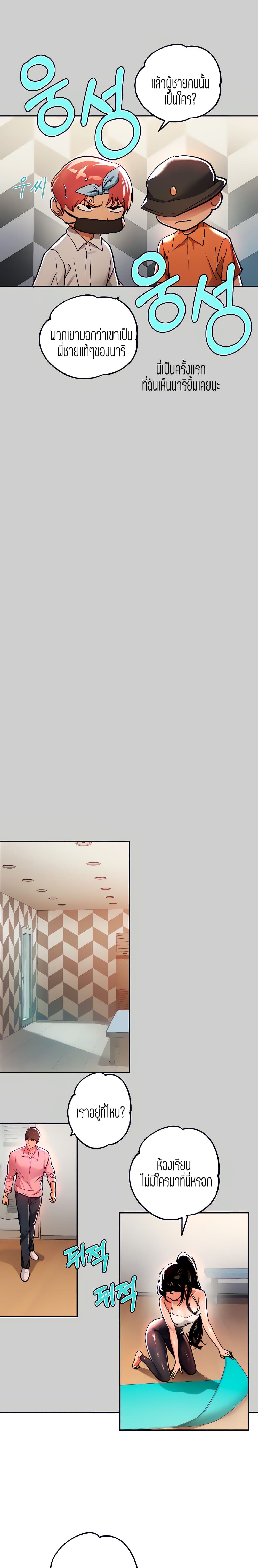 0020.jpg
