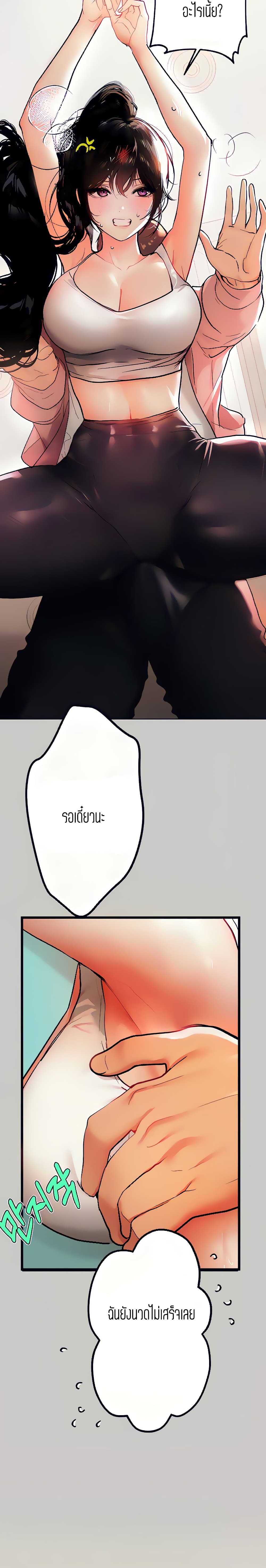 0003.jpg