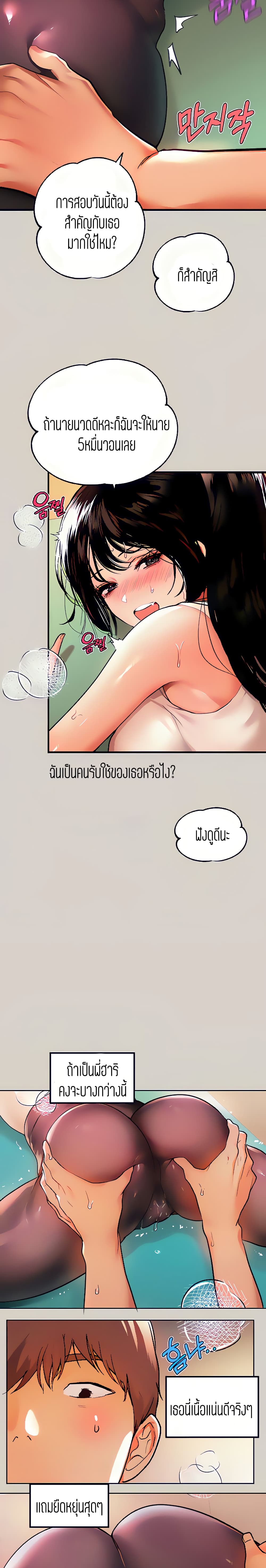 0006.jpg