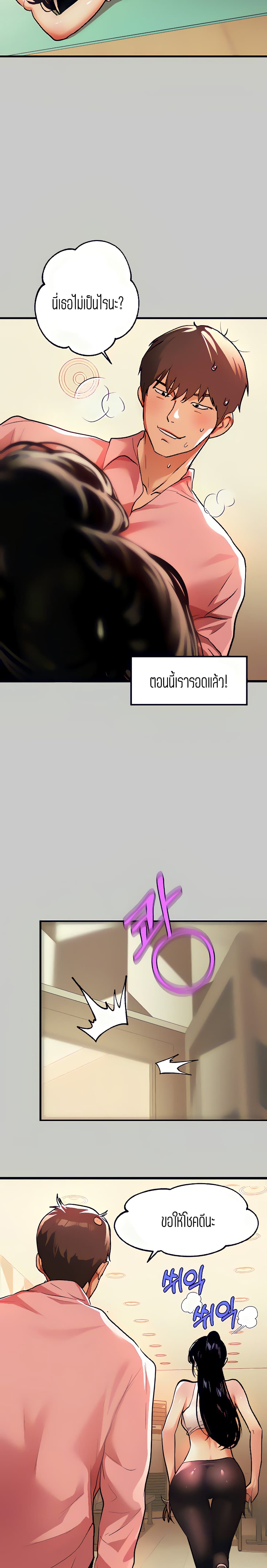0012.jpg
