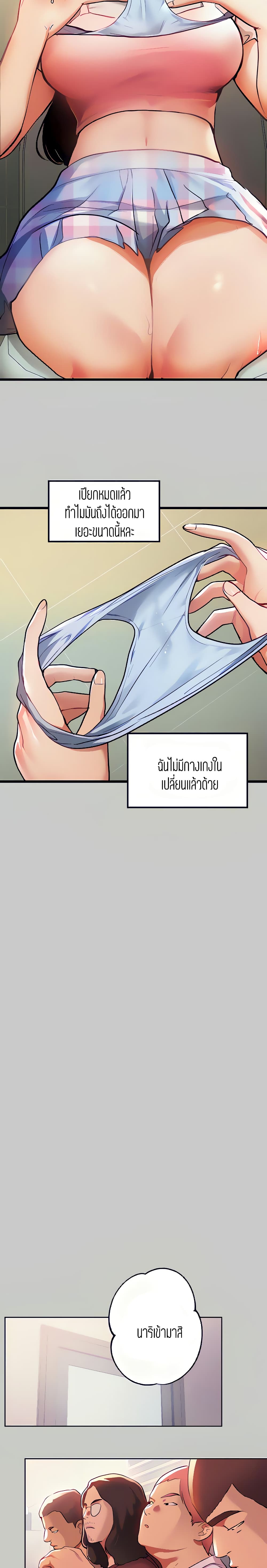 0015.jpg