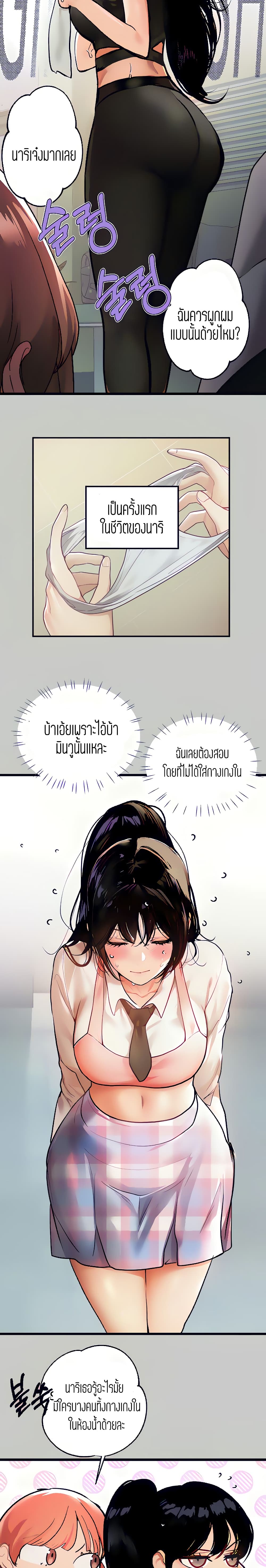 0020.jpg