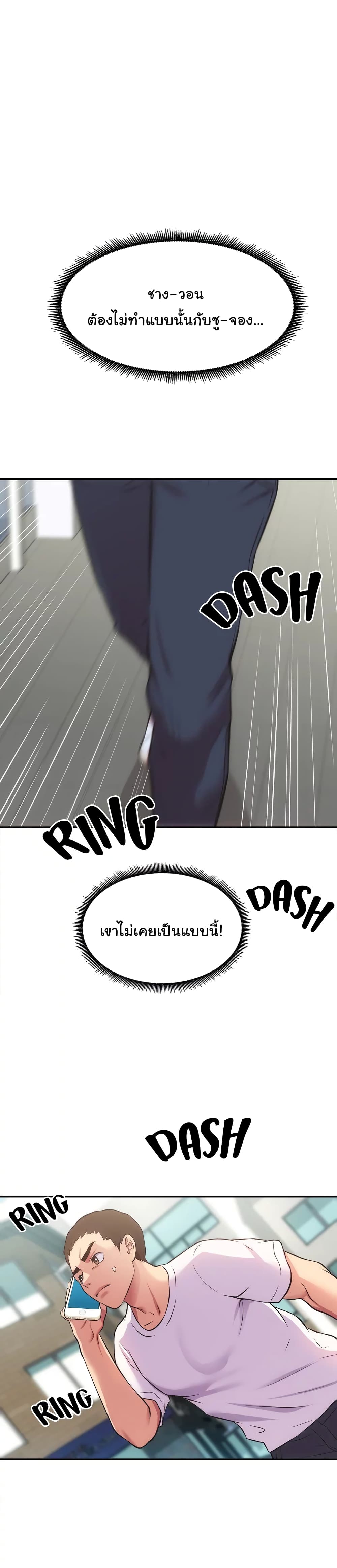 0003.jpg