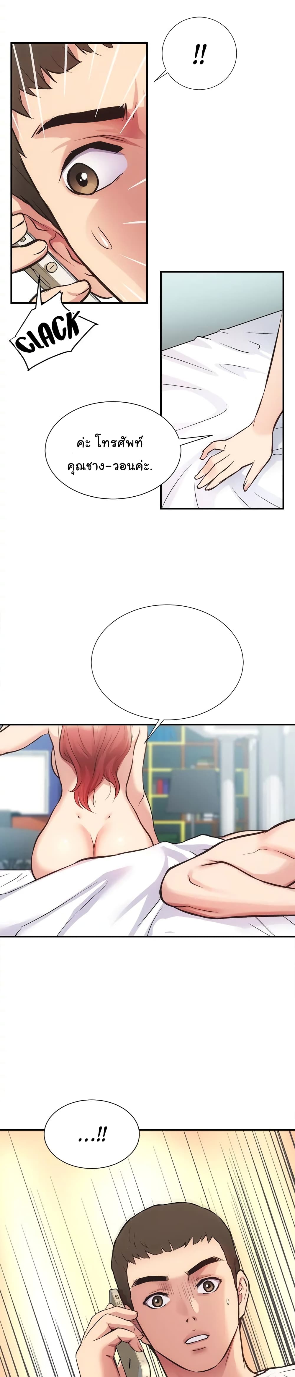 0004.jpg