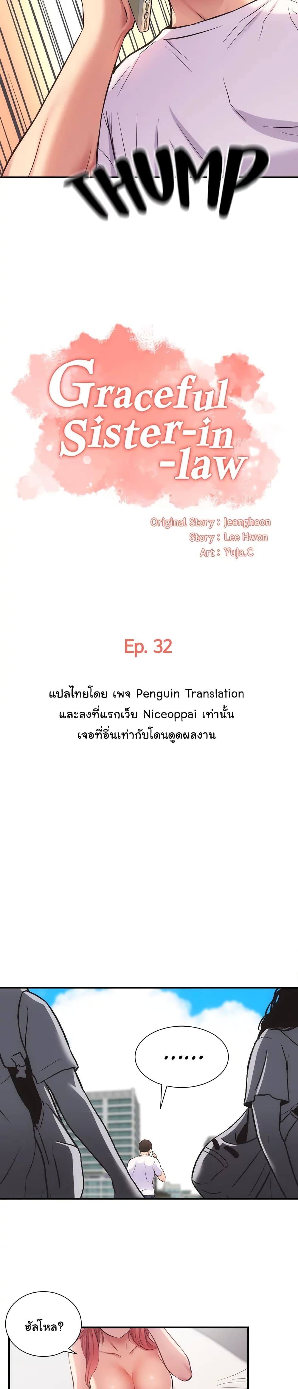 0005.jpg