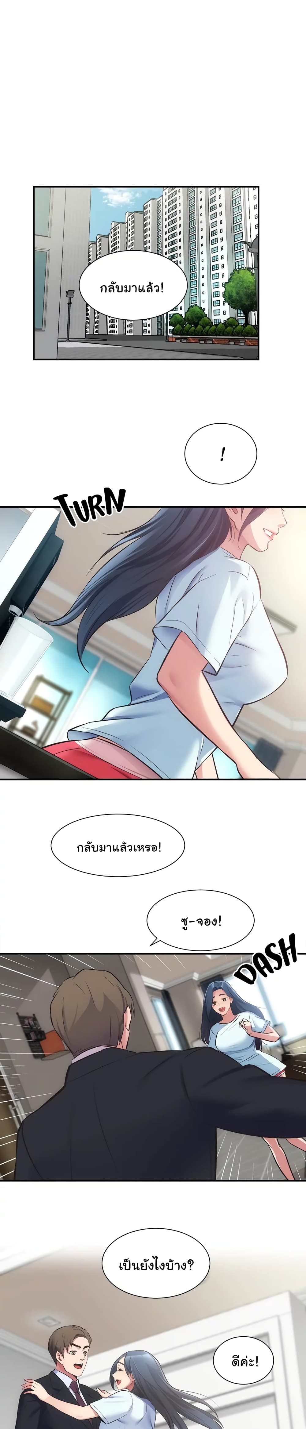 0009.jpg