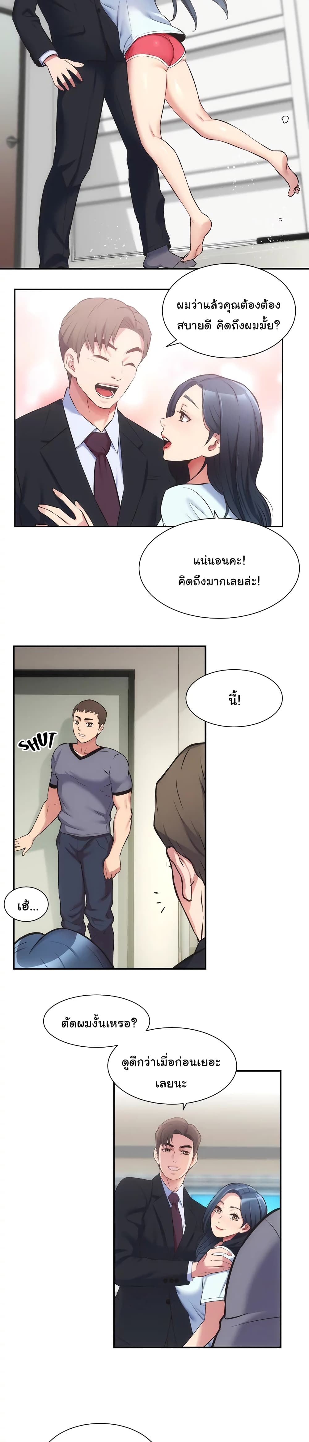 0010.jpg