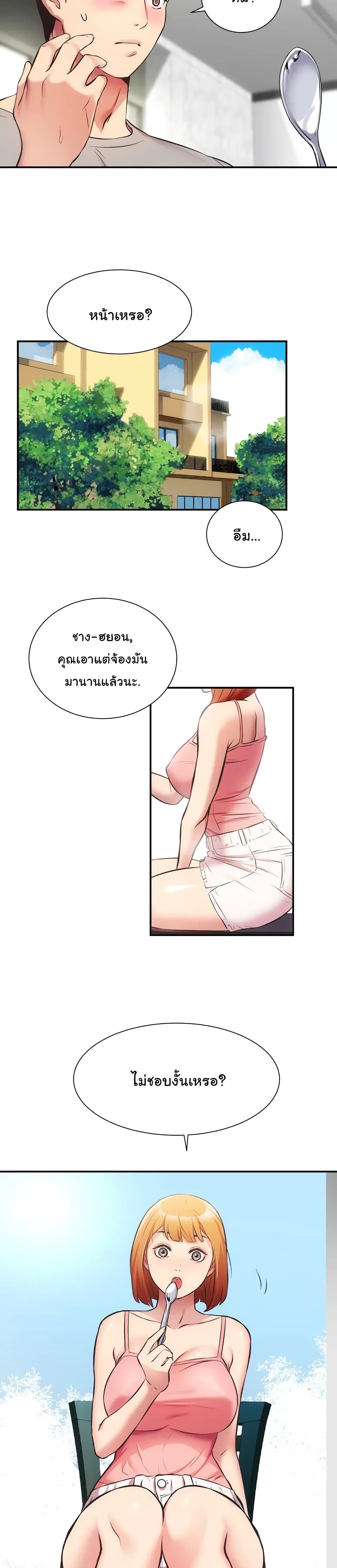 0016.jpg