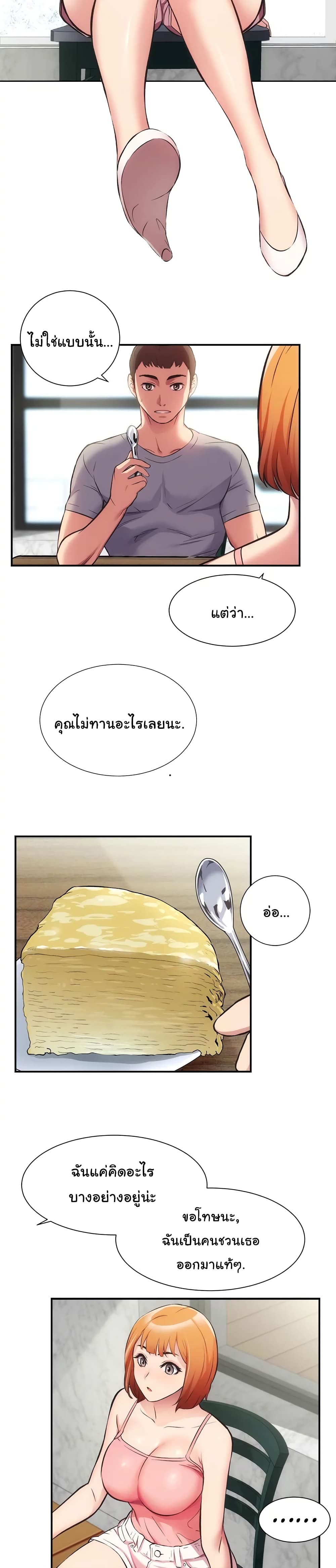 0017.jpg